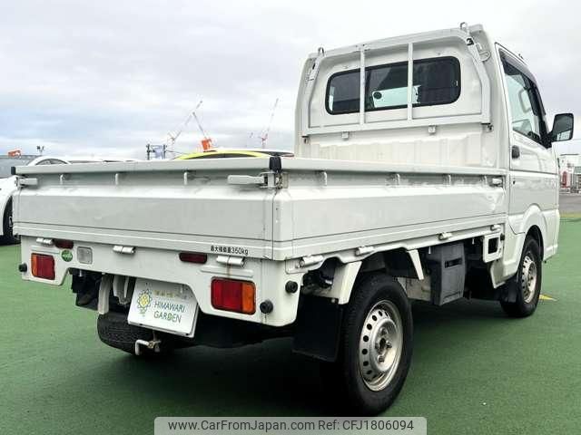 mazda scrum-truck 2017 CFJ1806094 image 2