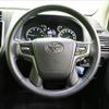 toyota land-cruiser-prado 2021 CFJ1868728 image 9