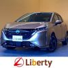 nissan aura 2023 CFJ1733036 image 1