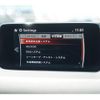 mazda cx-5 2018 -MAZDA 【岡山 301ﾓ2539】--CX-5 KF2P--131274---MAZDA 【岡山 301ﾓ2539】--CX-5 KF2P--131274- image 29