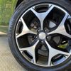 subaru forester 2015 quick_quick_SJ5_SJ5-061589 image 14
