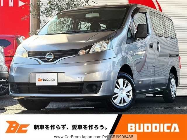 nissan nv200-vanette 2017 -NISSAN--NV200 DBF-VM20--VM20-115104---NISSAN--NV200 DBF-VM20--VM20-115104- image 1