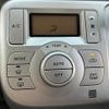 nissan moco 2010 -NISSAN--Moco MG22S--381705---NISSAN--Moco MG22S--381705- image 6