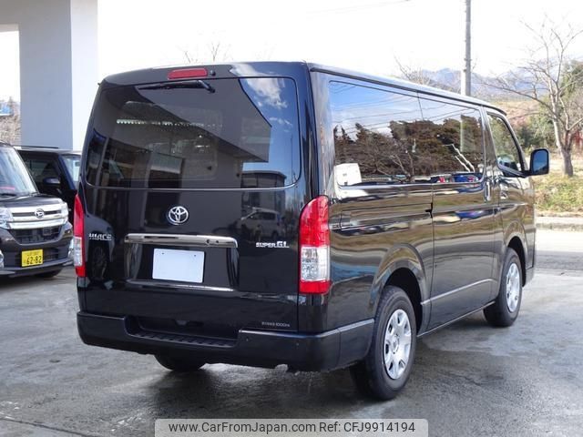 toyota hiace-van 2024 -TOYOTA 【山形 400ﾂ3345】--Hiace Van TRH200V--0379367---TOYOTA 【山形 400ﾂ3345】--Hiace Van TRH200V--0379367- image 2