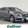 mercedes-benz a-class 2014 CFJ1793496 image 17