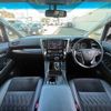 toyota vellfire 2016 -TOYOTA--Vellfire DBA-AGH30W--AGH30-0056935---TOYOTA--Vellfire DBA-AGH30W--AGH30-0056935- image 2