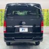 toyota hiace-van 2025 CFJ1639860 image 15