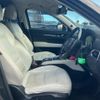 mazda cx-5 2018 -MAZDA--CX-5 3DA-KF2P--KF2P-200617---MAZDA--CX-5 3DA-KF2P--KF2P-200617- image 13