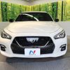 nissan skyline 2020 CFJ1791591 image 15