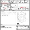 daihatsu atrai-wagon 2009 quick_quick_ABA-S321G_S321G-0021829 image 7