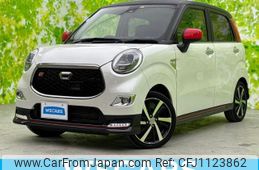 daihatsu cast 2016 quick_quick_DBA-LA250S_LA250S-0043021