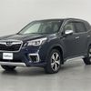 subaru forester 2018 -SUBARU--Forester 5AA-SKE--SKE-003244---SUBARU--Forester 5AA-SKE--SKE-003244- image 17