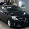 toyota prius-α 2014 -TOYOTA--Prius α ZVW41W-0010969---TOYOTA--Prius α ZVW41W-0010969- image 5