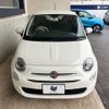 fiat 500 2016 -FIAT--Fiat 500 ABA-31212--ZFA3120000J566218---FIAT--Fiat 500 ABA-31212--ZFA3120000J566218- image 15