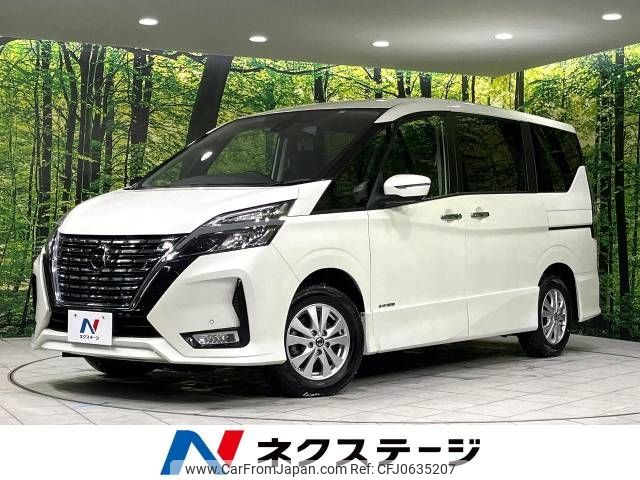 nissan serena 2022 -NISSAN--Serena 5AA-GFNC27--GFNC27-046643---NISSAN--Serena 5AA-GFNC27--GFNC27-046643- image 1