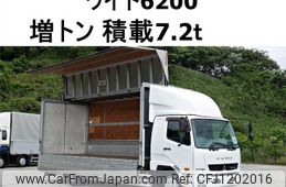 mitsubishi-fuso fighter 2012 GOO_NET_EXCHANGE_0602526A30250526W001