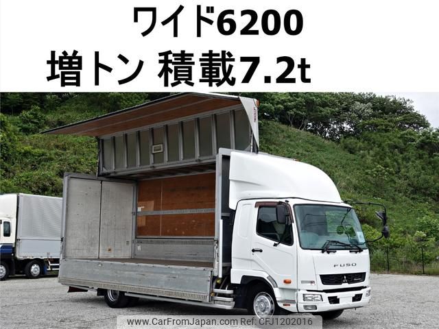 mitsubishi-fuso fighter 2012 GOO_NET_EXCHANGE_0602526A30250526W001 image 1