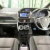 toyota voxy 2018 -TOYOTA--Voxy DAA-ZWR80W--ZWR80-0304712---TOYOTA--Voxy DAA-ZWR80W--ZWR80-0304712- image 2