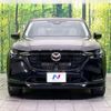 mazda mazda-others 2023 CFJ1783887 image 14