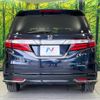 honda odyssey 2017 -HONDA--Odyssey DAA-RC4--RC4-1021904---HONDA--Odyssey DAA-RC4--RC4-1021904- image 16