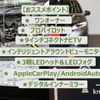 nissan note 2021 -NISSAN--Note 6AA-E13--028943---NISSAN--Note 6AA-E13--028943- image 3
