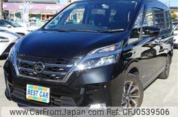 nissan serena 2020 -NISSAN 【神戸 531】--Serena GC27--GC27-055783---NISSAN 【神戸 531】--Serena GC27--GC27-055783-