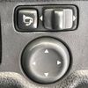 nissan note 2013 -NISSAN--Note DBA-E12--E12-106877---NISSAN--Note DBA-E12--E12-106877- image 8