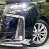 toyota alphard 2020 -TOYOTA--Alphard 3BA-AGH30W--AGH30-0337640---TOYOTA--Alphard 3BA-AGH30W--AGH30-0337640- image 13