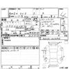 toyota raize 2022 -TOYOTA--Raize A201A--A201A-0010806---TOYOTA--Raize A201A--A201A-0010806- image 4