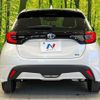 toyota yaris 2023 quick_quick_MXPH10_MXPH10-2135766 image 16