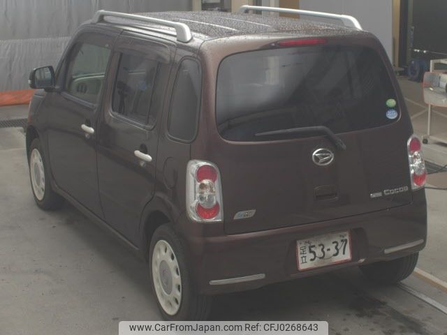 daihatsu mira-cocoa 2014 -DAIHATSU 【品川 000ﾝ0000】--Mira Cocoa L675S-0168488---DAIHATSU 【品川 000ﾝ0000】--Mira Cocoa L675S-0168488- image 2