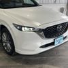 mazda cx-5 2023 -MAZDA--CX-5 KF5P--KF5P-552384---MAZDA--CX-5 KF5P--KF5P-552384- image 38