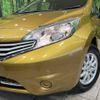 nissan note 2016 -NISSAN--Note DBA-E12--E12-470674---NISSAN--Note DBA-E12--E12-470674- image 13