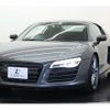 audi r8 2014 -AUDI--Audi R8 ABA-42CTPF--WUAZZZ426FN000435---AUDI--Audi R8 ABA-42CTPF--WUAZZZ426FN000435- image 12