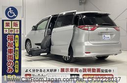 toyota estima 2016 -TOYOTA--Estima DBA-ACR50W--ACR50-7141763---TOYOTA--Estima DBA-ACR50W--ACR50-7141763-