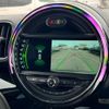 mini mini-others 2019 CFJ1675506 image 21