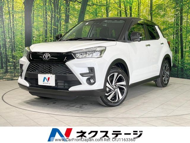 toyota raize 2022 -TOYOTA--Raize 5BA-A201A--A201A-0028989---TOYOTA--Raize 5BA-A201A--A201A-0028989- image 1
