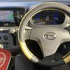 daihatsu mira-e-s 2015 -DAIHATSU--Mira e:s DBA-LA300S--LA300S-1355624---DAIHATSU--Mira e:s DBA-LA300S--LA300S-1355624- image 21