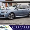 subaru levorg 2015 -SUBARU--Levorg DBA-VM4--VM4-054133---SUBARU--Levorg DBA-VM4--VM4-054133- image 1