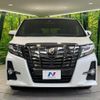 toyota alphard 2017 -TOYOTA--Alphard AGH30W--0146333---TOYOTA--Alphard AGH30W--0146333- image 20