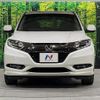 honda vezel 2016 -HONDA--VEZEL DAA-RU3--RU3-1228572---HONDA--VEZEL DAA-RU3--RU3-1228572- image 14