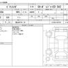 toyota pixis-mega 2016 -TOYOTA 【富山 587ﾐ 33】--Pixis Mega DBA-LA700A--LA700A-0007591---TOYOTA 【富山 587ﾐ 33】--Pixis Mega DBA-LA700A--LA700A-0007591- image 3