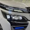 toyota voxy 2017 -TOYOTA--Voxy DBA-ZRR80W--ZRR80-0370266---TOYOTA--Voxy DBA-ZRR80W--ZRR80-0370266- image 13