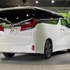 toyota alphard 2021 -TOYOTA--Alphard 3BA-AGH30W--AGH30-0388318---TOYOTA--Alphard 3BA-AGH30W--AGH30-0388318- image 19