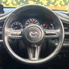 mazda cx-3 2020 -MAZDA--CX-30 5BA-DMEP--DMEP-108635---MAZDA--CX-30 5BA-DMEP--DMEP-108635- image 12