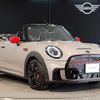 mini mini-others 2024 quick_quick_7BA-WJJCWMW_WMW62DL0603S29124 image 16