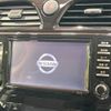 nissan serena 2013 -NISSAN--Serena DAA-HFC26--HFC26-167446---NISSAN--Serena DAA-HFC26--HFC26-167446- image 4