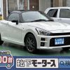 toyota copen 2023 GOO_JP_700060017330250518010 image 1