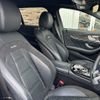 mercedes-benz amg 2017 -MERCEDES-BENZ 【名変中 】--AMG 213264--2A283353---MERCEDES-BENZ 【名変中 】--AMG 213264--2A283353- image 20