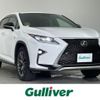 lexus rx 2019 -LEXUS--Lexus RX DBA-AGL20W--AGL20-0012381---LEXUS--Lexus RX DBA-AGL20W--AGL20-0012381- image 1